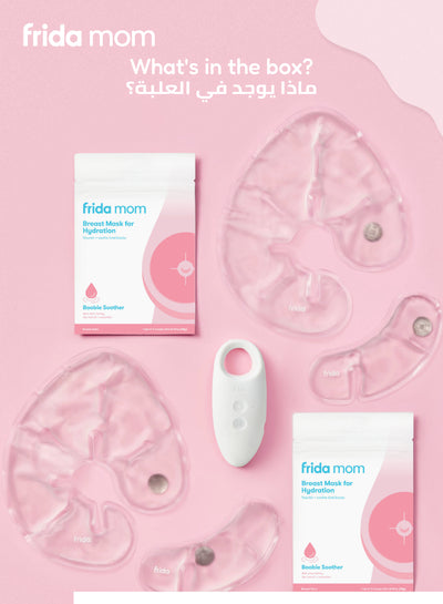 Frida Mom Nursing Pads, Cooling Hydrogel Nipple Pads for Hydration and Soothing Sore Nipples, Breastfeeding Essentials