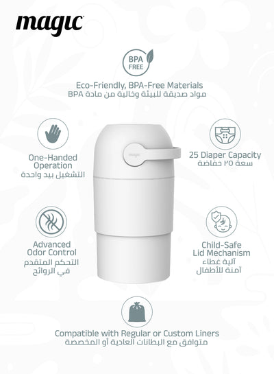 MAGIC - THOTH M Diaper Pail | Odorless & Telescopic | Toilet Lid | Free Roll of 15 Bags - White