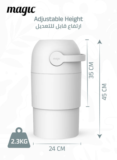 MAGIC - THOTH M Diaper Pail | Odorless & Telescopic | Toilet Lid | Free Roll of 15 Bags - White