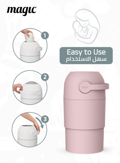 MAGIC - THOTH M Diaper Pail | Odorless & Telescopic | Toilet Lid | Free Roll of 15 Bags - Blush Pink