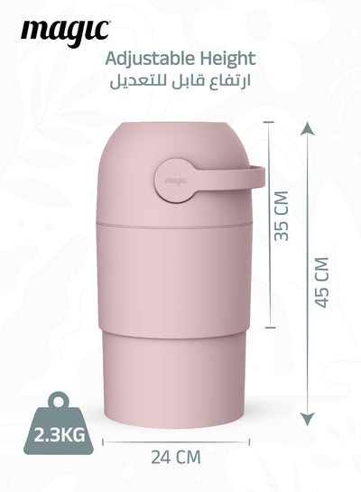 MAGIC - THOTH M Diaper Pail | Odorless & Telescopic | Toilet Lid | Free Roll of 15 Bags - Blush Pink