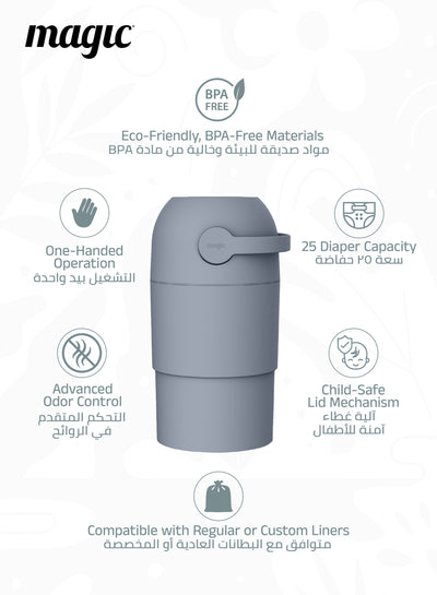MAGIC - THOTH M Diaper Pail | Odorless & Telescopic | Toilet Lid | Free Roll of 15 Bags - Pigeon Blue
