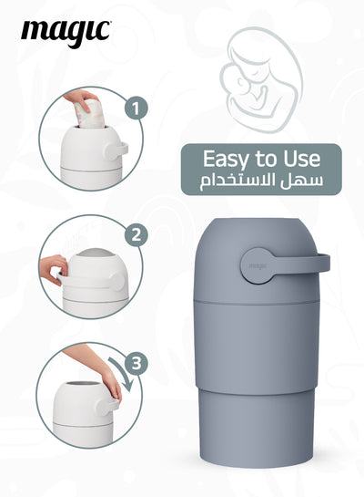 MAGIC - THOTH M Diaper Pail | Odorless & Telescopic | Toilet Lid | Free Roll of 15 Bags - Pigeon Blue