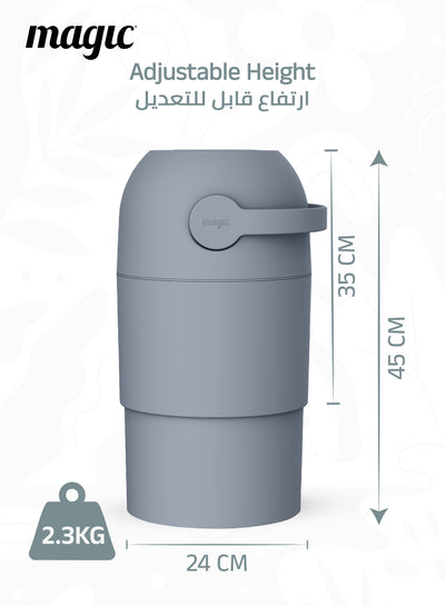 MAGIC - THOTH M Diaper Pail | Odorless & Telescopic | Toilet Lid | Free Roll of 15 Bags - Pigeon Blue