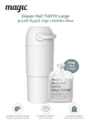 MAGIC - THOTH L Diaper Pail | Odorless & Telescopic | 2nd Life Concept: Converts to Potty Trainer, Kitchen Waste Bin, or Toilet Lid | Free Roll of 15 Bags - White