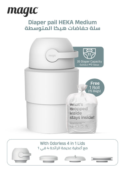 MAGIC - HEKA M Diaper Pail | Odorless &amp; Telescopic | 35 Diaper Capacity | 2nd Life Concept: Converts to Potty Trainer, Kitchen Waste Bin, or Toilet Lid | Free Roll of 15 Bags - White
