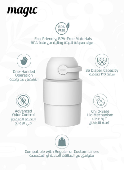 MAGIC - HEKA M Diaper Pail | Odorless &amp; Telescopic | 35 Diaper Capacity | 2nd Life Concept: Converts to Potty Trainer, Kitchen Waste Bin, or Toilet Lid | Free Roll of 15 Bags - White