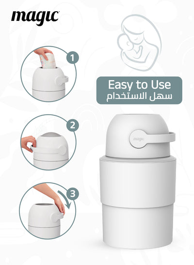 MAGIC - HEKA M Diaper Pail | Odorless &amp; Telescopic | 35 Diaper Capacity | 2nd Life Concept: Converts to Potty Trainer, Kitchen Waste Bin, or Toilet Lid | Free Roll of 15 Bags - White