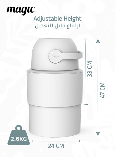 MAGIC - HEKA M Diaper Pail | Odorless &amp; Telescopic | 35 Diaper Capacity | 2nd Life Concept: Converts to Potty Trainer, Kitchen Waste Bin, or Toilet Lid | Free Roll of 15 Bags - White