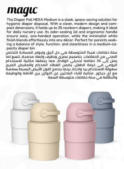 MAGIC - HEKA M Diaper Pail | Odorless &amp; Telescopic | 35 Diaper Capacity | 2nd Life Concept: Converts to Potty Trainer, Kitchen Waste Bin, or Toilet Lid | Free Roll of 15 Bags - White