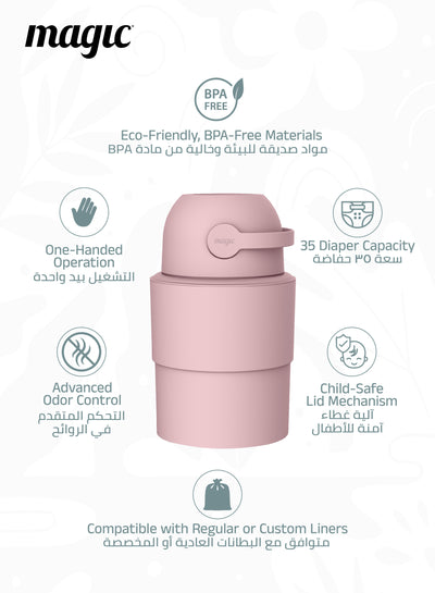 MAGIC - HEKA M Diaper Pail | Odorless &amp; Telescopic | 35 Diaper Capacity | 2nd Life Concept: Converts to Potty Trainer, Kitchen Waste Bin, or Toilet Lid | Free Roll of 15 Bags - Blush Pink