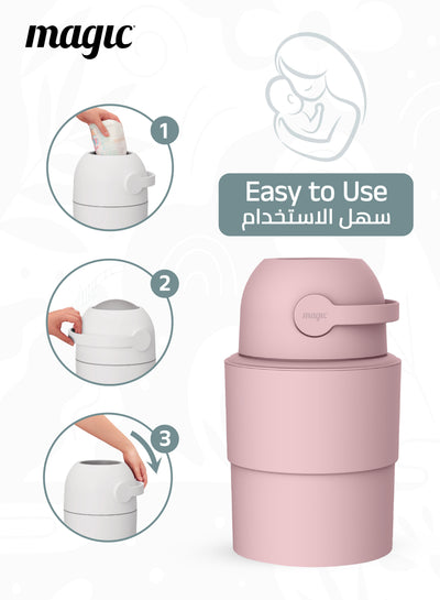 MAGIC - HEKA M Diaper Pail | Odorless &amp; Telescopic | 35 Diaper Capacity | 2nd Life Concept: Converts to Potty Trainer, Kitchen Waste Bin, or Toilet Lid | Free Roll of 15 Bags - Blush Pink