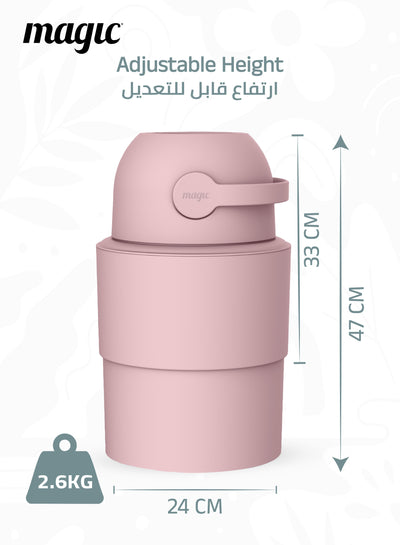 MAGIC - HEKA M Diaper Pail | Odorless &amp; Telescopic | 35 Diaper Capacity | 2nd Life Concept: Converts to Potty Trainer, Kitchen Waste Bin, or Toilet Lid | Free Roll of 15 Bags - Blush Pink