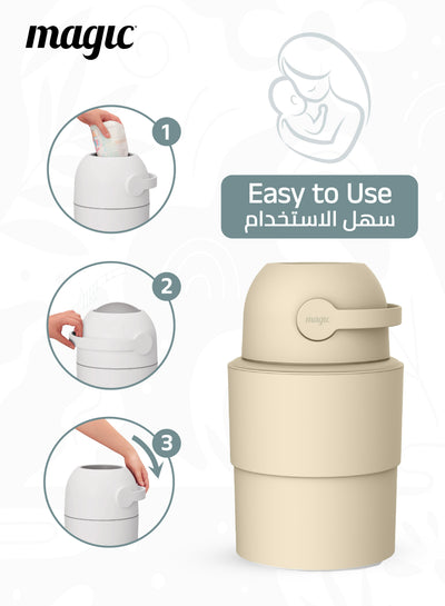 MAGIC - HEKA M Diaper Pail | Odorless &amp; Telescopic | 35 Diaper Capacity | 2nd Life Concept: Converts to Potty Trainer, Kitchen Waste Bin, or Toilet Lid | Free Roll of 15 Bags - Beige