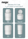 MAGIC - HEKA M Diaper Pail | Odorless &amp; Telescopic | 35 Diaper Capacity | 2nd Life Concept: Converts to Potty Trainer, Kitchen Waste Bin, or Toilet Lid | Free Roll of 15 Bags - Beige
