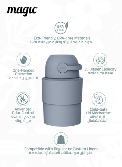 MAGIC - HEKA M Diaper Pail | Odorless &amp; Telescopic | 35 Diaper Capacity | 2nd Life Concept: Converts to Potty Trainer, Kitchen Waste Bin, or Toilet Lid | Free Roll of 15 Bags - Pigeon Blue