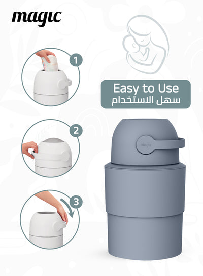 MAGIC - HEKA M Diaper Pail | Odorless &amp; Telescopic | 35 Diaper Capacity | 2nd Life Concept: Converts to Potty Trainer, Kitchen Waste Bin, or Toilet Lid | Free Roll of 15 Bags - Pigeon Blue