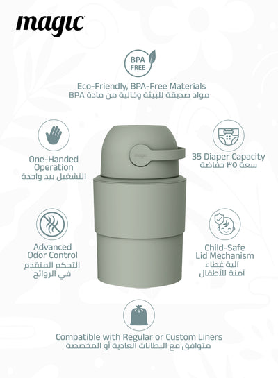 MAGIC - HEKA M Diaper Pail | Odorless &amp; Telescopic | 35 Diaper Capacity | 2nd Life Concept: Converts to Potty Trainer, Kitchen Waste Bin, or Toilet Lid | Free Roll of 15 Bags - Lichen