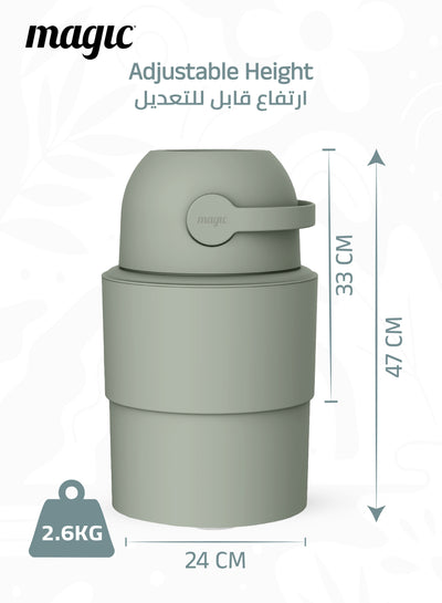 MAGIC - HEKA M Diaper Pail | Odorless &amp; Telescopic | 35 Diaper Capacity | 2nd Life Concept: Converts to Potty Trainer, Kitchen Waste Bin, or Toilet Lid | Free Roll of 15 Bags - Lichen