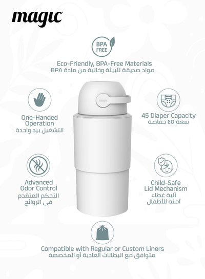 MAGIC - HEKA L Diaper Pail | Odorless &amp; Telescopic | 45 Diaper Capacity | 2nd Life Concept: Converts to Potty Trainer, Kitchen Waste Bin, or Toilet Lid | Free Roll of 15 Bags - White