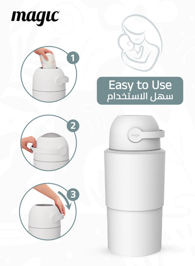 MAGIC - HEKA L Diaper Pail | Odorless &amp; Telescopic | 45 Diaper Capacity | 2nd Life Concept: Converts to Potty Trainer, Kitchen Waste Bin, or Toilet Lid | Free Roll of 15 Bags - White