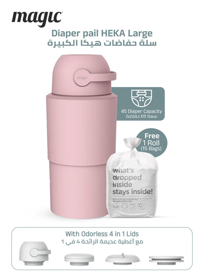 MAGIC - HEKA L Diaper Pail | Odorless &amp; Telescopic | 45 Diaper Capacity | 2nd Life Concept: Converts to Potty Trainer, Kitchen Waste Bin, or Toilet Lid | Free Roll of 15 Bags - Blush Pink