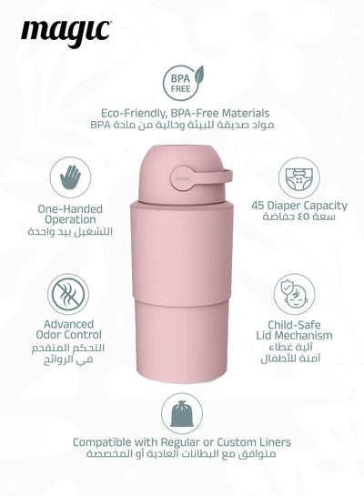 MAGIC - HEKA L Diaper Pail | Odorless &amp; Telescopic | 45 Diaper Capacity | 2nd Life Concept: Converts to Potty Trainer, Kitchen Waste Bin, or Toilet Lid | Free Roll of 15 Bags - Blush Pink
