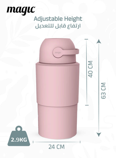 MAGIC - HEKA L Diaper Pail | Odorless &amp; Telescopic | 45 Diaper Capacity | 2nd Life Concept: Converts to Potty Trainer, Kitchen Waste Bin, or Toilet Lid | Free Roll of 15 Bags - Blush Pink