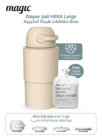 MAGIC - HEKA L Diaper Pail | Odorless &amp; Telescopic | 45 Diaper Capacity | 2nd Life Concept: Converts to Potty Trainer, Kitchen Waste Bin, or Toilet Lid | Free Roll of 15 Bags - Beige