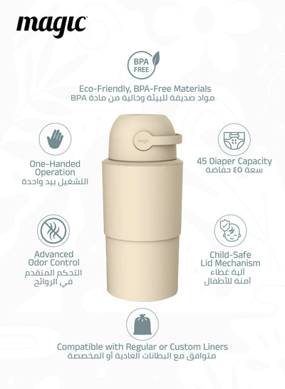 MAGIC - HEKA L Diaper Pail | Odorless &amp; Telescopic | 45 Diaper Capacity | 2nd Life Concept: Converts to Potty Trainer, Kitchen Waste Bin, or Toilet Lid | Free Roll of 15 Bags - Beige