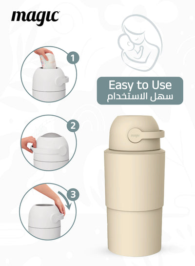 MAGIC - HEKA L Diaper Pail | Odorless &amp; Telescopic | 45 Diaper Capacity | 2nd Life Concept: Converts to Potty Trainer, Kitchen Waste Bin, or Toilet Lid | Free Roll of 15 Bags - Beige