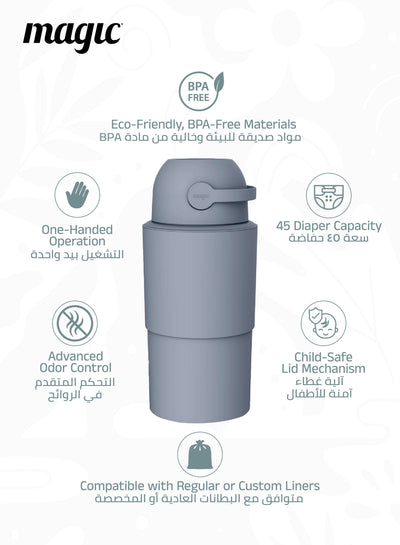 MAGIC - HEKA L Diaper Pail | Odorless &amp; Telescopic | 45 Diaper Capacity | 2nd Life Concept: Converts to Potty Trainer, Kitchen Waste Bin, or Toilet Lid | Free Roll of 15 Bags - Pigeon Blue