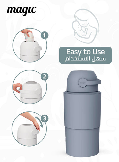 MAGIC - HEKA L Diaper Pail | Odorless &amp; Telescopic | 45 Diaper Capacity | 2nd Life Concept: Converts to Potty Trainer, Kitchen Waste Bin, or Toilet Lid | Free Roll of 15 Bags - Pigeon Blue
