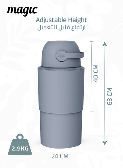 MAGIC - HEKA L Diaper Pail | Odorless &amp; Telescopic | 45 Diaper Capacity | 2nd Life Concept: Converts to Potty Trainer, Kitchen Waste Bin, or Toilet Lid | Free Roll of 15 Bags - Pigeon Blue