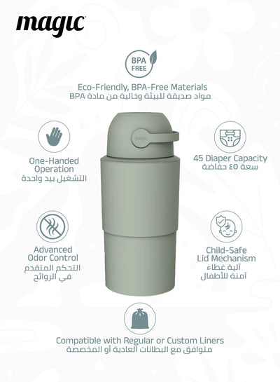 MAGIC - HEKA L Diaper Pail | Odorless &amp; Telescopic | 45 Diaper Capacity | 2nd Life Concept: Converts to Potty Trainer, Kitchen Waste Bin, or Toilet Lid | Free Roll of 15 Bags - Lichen