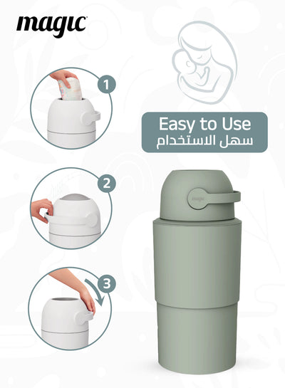 MAGIC - HEKA L Diaper Pail | Odorless &amp; Telescopic | 45 Diaper Capacity | 2nd Life Concept: Converts to Potty Trainer, Kitchen Waste Bin, or Toilet Lid | Free Roll of 15 Bags - Lichen