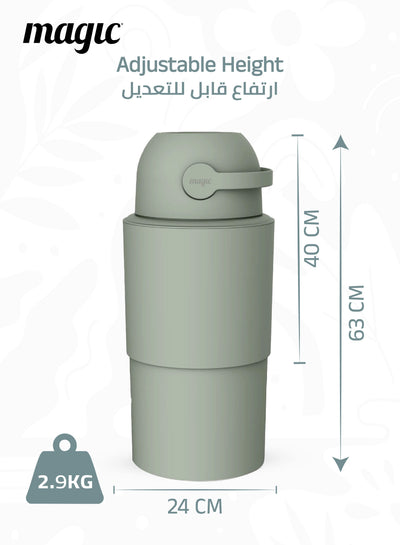 MAGIC - HEKA L Diaper Pail | Odorless &amp; Telescopic | 45 Diaper Capacity | 2nd Life Concept: Converts to Potty Trainer, Kitchen Waste Bin, or Toilet Lid | Free Roll of 15 Bags - Lichen