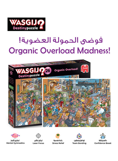 Wasgij Destiny 26 - Organic Overload Puzzle | 1000 Pieces | Unique Puzzle Concept | Fun & Challenging | Eco-Friendly Materials | Size 68x49 cm