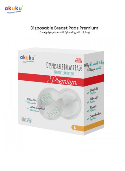 Akuku Disposable Breast Pads PREMIUM for Nursing Mothers | Ultra Absorbent | Leak Proof | Soft & Breathable | Individual Wrap | Pack of 30 | 12 x 12 x 0.2 cm