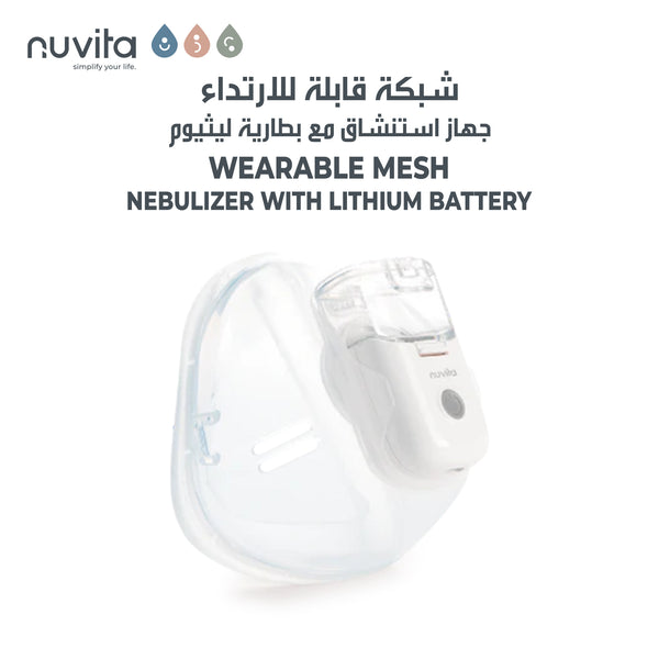 Wearable MESH Aerosol | Hands-Free Therapy for Respiratory Treatment | Fast & Quiet | Rechargeable Lithium Battery | Includes Masks, Mouthpiece, Carrying Case | Self-Cleaning Function