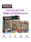 Wasgij Mystery 24 - Blight at the Museum Puzzle | 1000 Pieces | Unique Puzzle Concept | Imagination Challenge | Eco-Friendly Materials | Size 68x49 cm