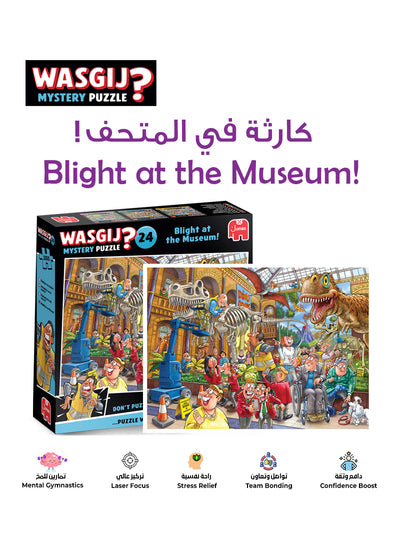 Wasgij Mystery 24 - Blight at the Museum Puzzle | 1000 Pieces | Unique Puzzle Concept | Imagination Challenge | Eco-Friendly Materials | Size 68x49 cm