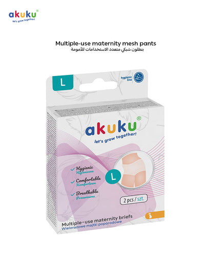 Akuku Reusable Mesh Maternity Briefs for Postpartum | Breathable & Washable Underwear for After Birth Recovery | High Waist | Size L | Pack of 2 | Soft | Stretchable | Hygienic
