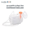 Piston Aerosol Device | Effective Respiratory Therapy for Adults & Children | Nebulizes All Medicines | Adjustable Flow | Quiet & Fast | Includes Masks, Mouthpiece, and Accessories
