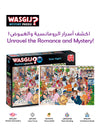 Wasgij Mystery 26 - Date Night Puzzle | 1000 Pieces | Unique Puzzle Concept | Fun & Creative Challenge | Eco-Friendly Materials | Size 68x49 cm