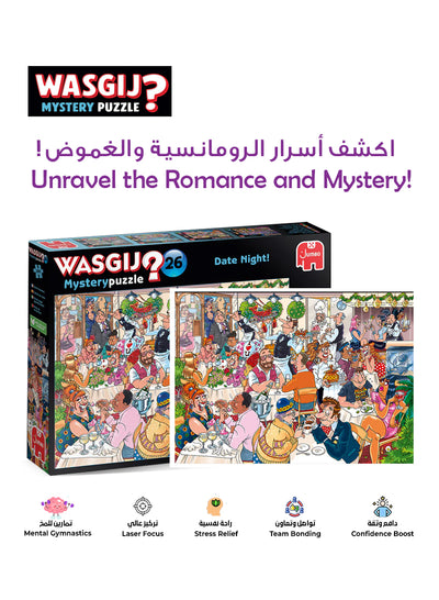 Wasgij Mystery 26 - Date Night Puzzle | 1000 Pieces | Unique Puzzle Concept | Fun & Creative Challenge | Eco-Friendly Materials | Size 68x49 cm