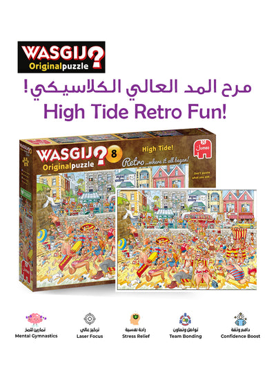Wasgij Retro Original 8 - High Tide Puzzle | 1000 Pieces | Unique Puzzle Concept | Fun & Challenging | Eco-friendly Materials | Size 68x49 cm
