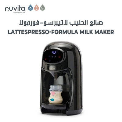 Lattespresso Instant Formula Milk Maker | Heats, Doses & Mixes Milk | 10-Second Bottle Ready | 4 Temperature Options | Compatible with All Bottles & Formula Brands | Large Capacity