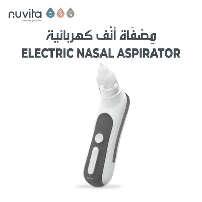 Electric Nasal Aspirator with Rechargeable Battery | 5 Suction Levels | 3 Soft Silicone Nozzles | Heat Sterilizable | Lullabies & Lights | Hygienic Case | Portable Baby Nose Cleaner