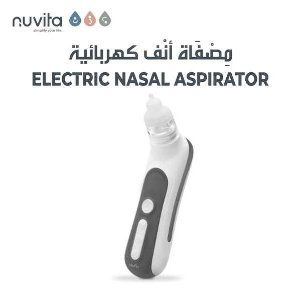 Electric Nasal Aspirator with Rechargeable Battery | 5 Suction Levels | 3 Soft Silicone Nozzles | Heat Sterilizable | Lullabies & Lights | Hygienic Case | Portable Baby Nose Cleaner